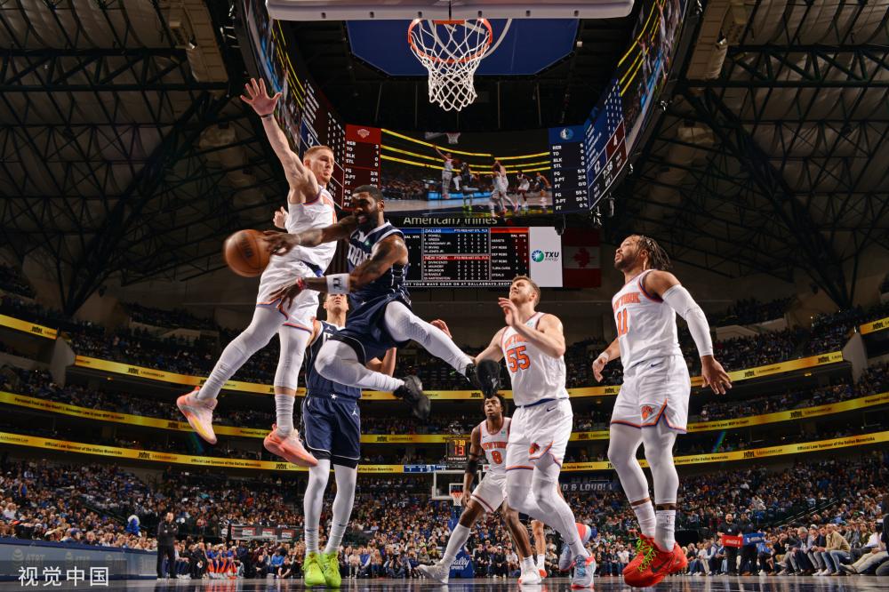 字的传奇色 字的传奇色